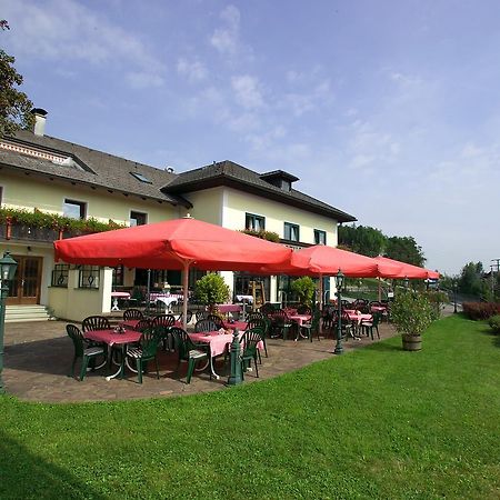 Hocheck 호텔 Altmünster 외부 사진