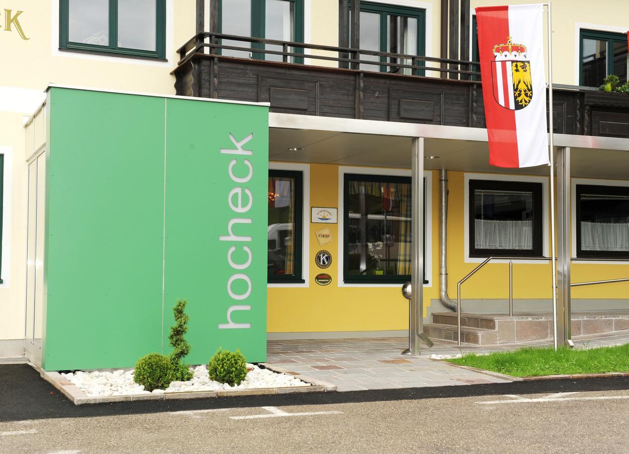 Hocheck 호텔 Altmünster 외부 사진